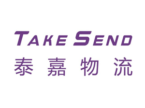 泰嘉物流20260417燃油更新通知