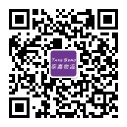 服務(wù)號(hào)