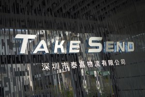 金九銀十贏旺季，特價(jià)美國(guó)專線時(shí)效穩(wěn)定5-12天妥投