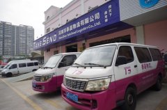 深圳國際物流公司哪家好？