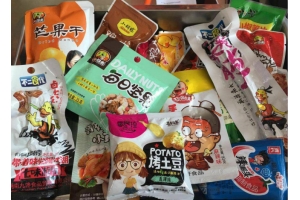 如何從深圳寄零食到西班牙?