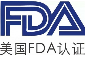 防疫物品出口需要什么資質(zhì)?CE認(rèn)證和FDA認(rèn)證有什么區(qū)別?
