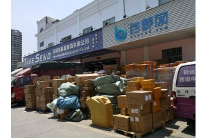 美國(guó)路向防疫用品專線，助您解決出口物流難題