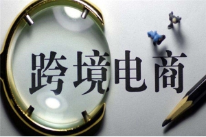可發(fā)液體物品的國際物流渠道介紹