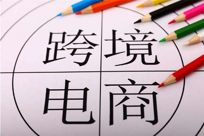 跨境物流：郵政小包與國際快遞的區別有哪些?