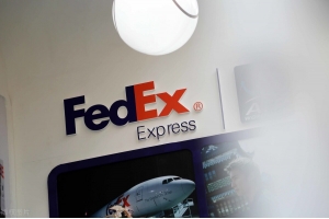 珠海FedEx國(guó)際快遞客服電話-FedEx價(jià)格查詢網(wǎng)站