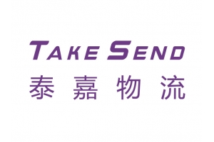 SHOPLINE獨立站發展勢頭強勁，泰嘉助力獨立站賣家發貨