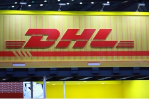 珠海DHL國際快遞客服電話-DHL電話-DHL網點大全