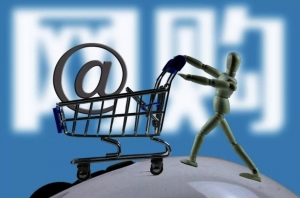 美國(guó)2021年電商市場(chǎng)解析，備戰(zhàn)2022賣家必看