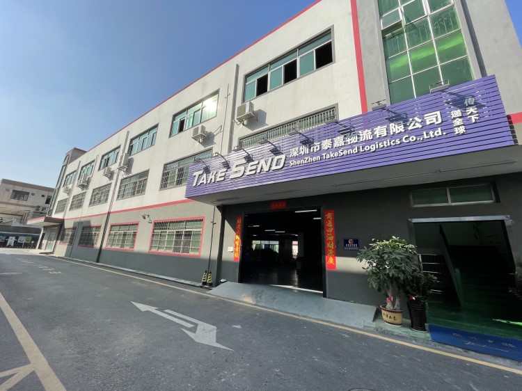 泰嘉物流公司可降低供應鏈成本