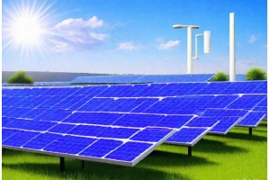太陽能電池板出口到歐美，有哪些含金量高的認(rèn)證呢?