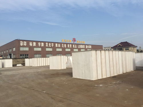 無機玻璃鋼風管在建筑材料領域的多維度應用與發展前景